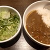 焼肉ホルモン 在市 浜松町店