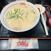 辛麺屋 桝元 ラゾーナ川崎プラザ店