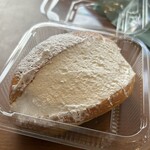 パン・メゾン 松前店 - 