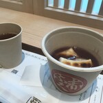 五十鈴茶屋 - 