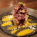 和牛焼肉やくにく 徹 - ポテサラにコンビーフの組み合わせが斬新！