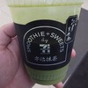 セブンイレブン 名古屋栄2丁目店