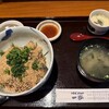 海鮮屋 はじめの一歩 キャナルシティ博多店
