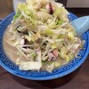 長崎菜館