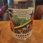 ピクニック トウキョウ - 