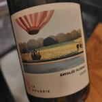 ピクニック トウキョウ - 