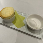 レストラン ラフィナージュ - 