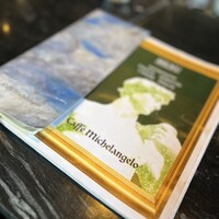 リストランテASO - 