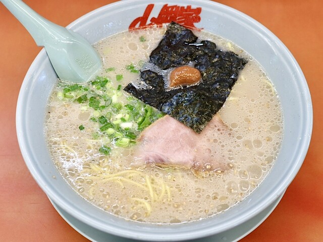 Yamaoka Ya Ooguchi Ten