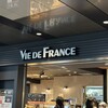 ヴィ・ド・フランス - 