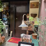 スパイスカレー カラカル - 