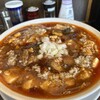 麺屋 愛心 河渡本店