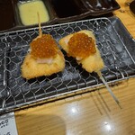 串揚げ アガルコメ。 - イクラサケ