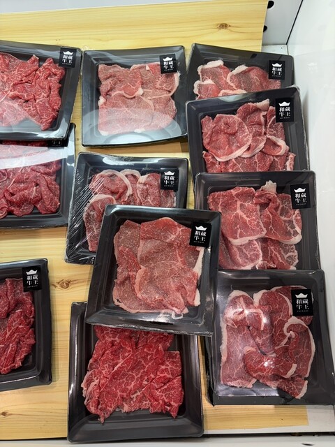 m'z KITCHEN （エムズキッチン） - 山形/食堂 | 食べログ