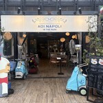 青いナポリ イン・ザ・パーク - 