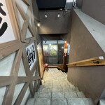 鮨酒場富士 - 2025.11.11 (水)