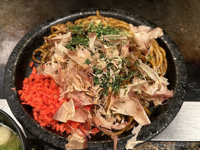 Botejyu Umeda Ten photo 2