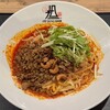 175°DENO〜担担麺〜 札幌北口店