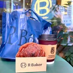 アールベイカー - 料理写真: