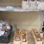 アサカベーカリー - 陳列棚⑤⑥ 11/2025