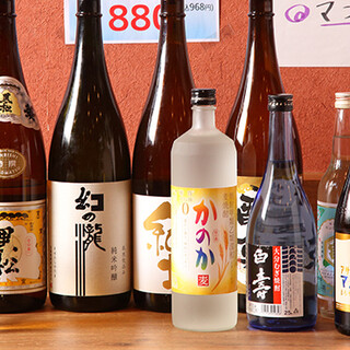 「紀土」「幻の瀧」「酔鯨」を常備！希少な柑橘のサワーも◎