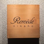 Remede nikaho - 