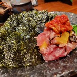 北新地マグシェ - 