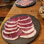 naru - 