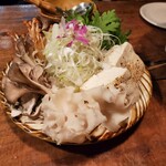 naru - 