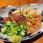 北新地マグシェ - 