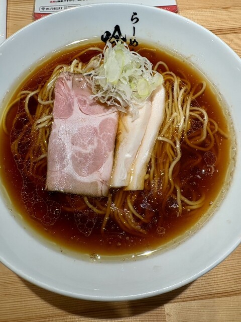 Ramen Ginga