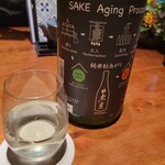 北新地マグシェ - 