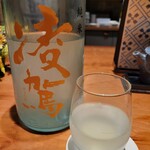 北新地マグシェ - 