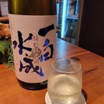 北新地マグシェ - 