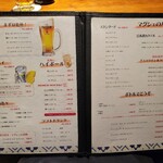 北新地マグシェ - 