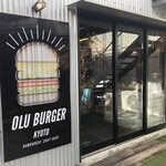 OLU BURGER KYOTO IBARAKI - 