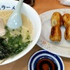餃子会館