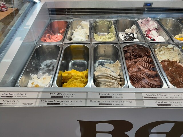 BABBI GELATERIA KYOTO