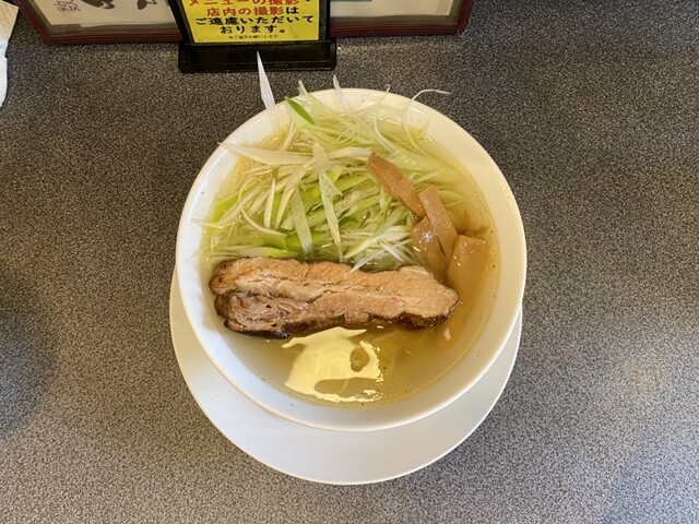 Nadai Chuka Soba Bara photo 2