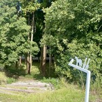 TOKYO CLASSIC CAMP CAFE - ゴルフ場からのアプローチ。