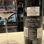 ワインマーケットパーティー - 