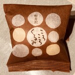 Kashi Doko Izumiya Denbee Karuizawa Ten - ころころくるみ