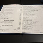 Bistro1048 - アルコールドリンクメニュー