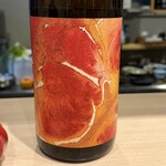 和酒bar シンメ - 