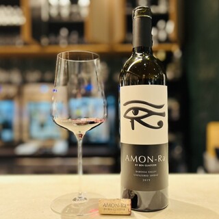 ワインマーケットパーティー_0