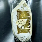 果菜実 サンドイッチ ラボ - 焼きいも 蜜芋