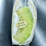 果菜実 サンドイッチ ラボ - メロンサンド