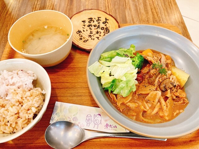 Natural Kitchen Medaka 2go Ten photo 3