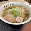 富喜製麺 - 