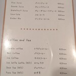 バグース インドネシアン キッチン - 